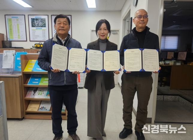 도남LH 1, 2단지와 장년 가구 원예 체험 프로그램 업무협약