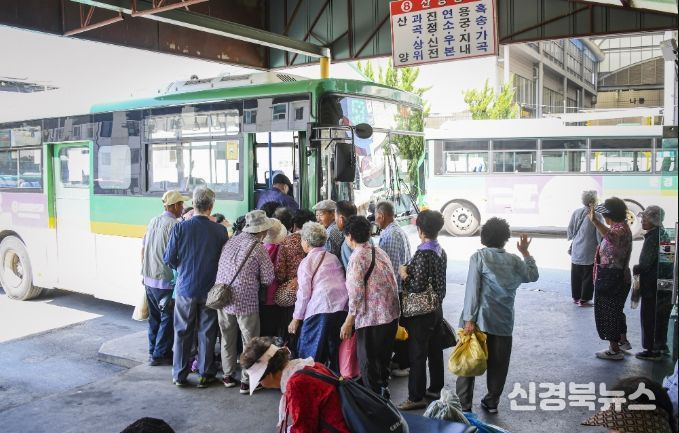 시내버스 이용객