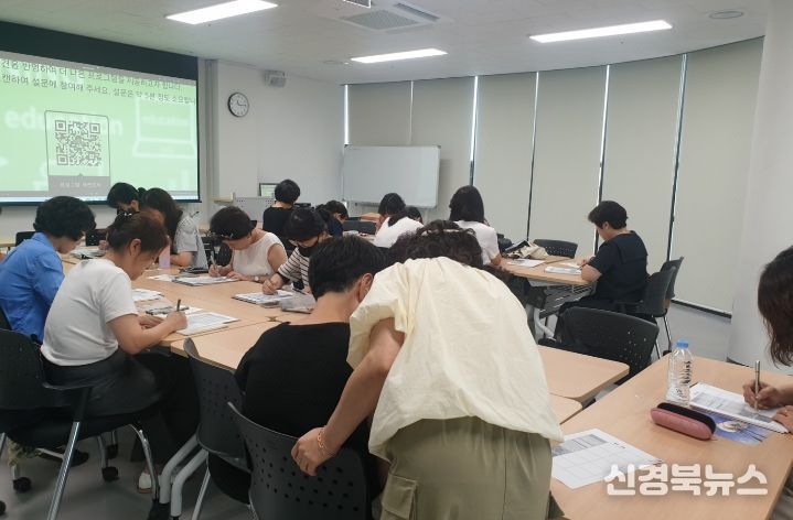 찾아가는 평생학습+