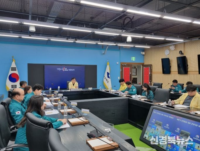 경북도, 해빙기 취약시설 안전점검