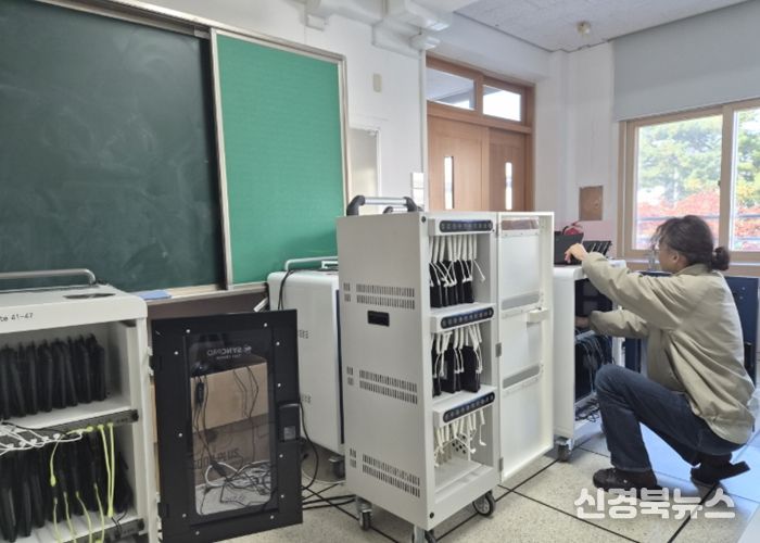 봉화교육지원청, 2026학년도 새학기 대비 학교 디지털 인프라 점검 완료