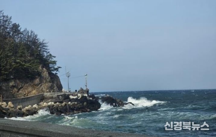 울진해경, 위험예보제「주의보」발령, 너울성 파도 주의