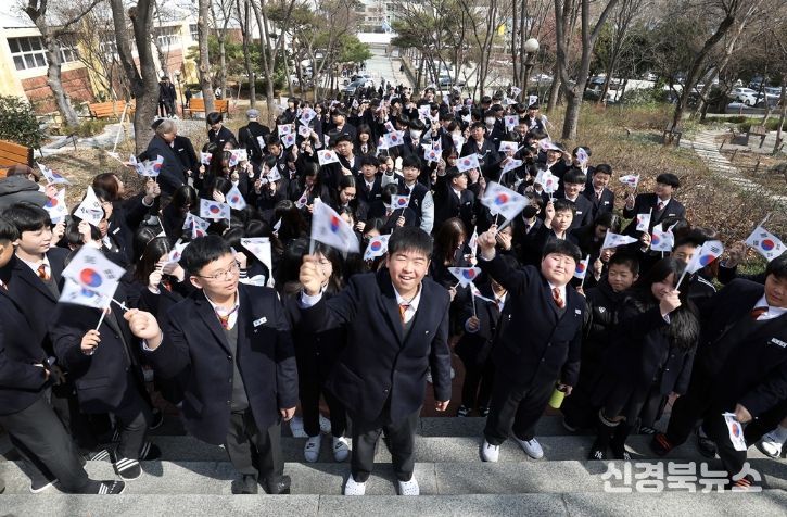 태극기 달기로 배우는 나라사랑 실천교육