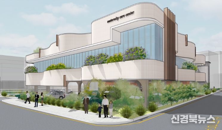 김천시보건소, 공공산후조리원 조감도