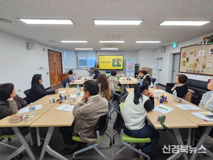 중년 마음 쓰담쓰담 힐링 프로그램(수다방) 운영