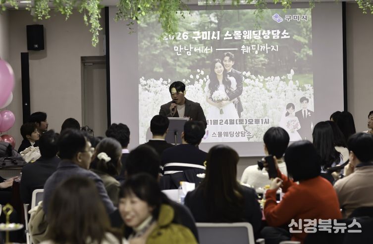 스몰웨딩상담소 축가