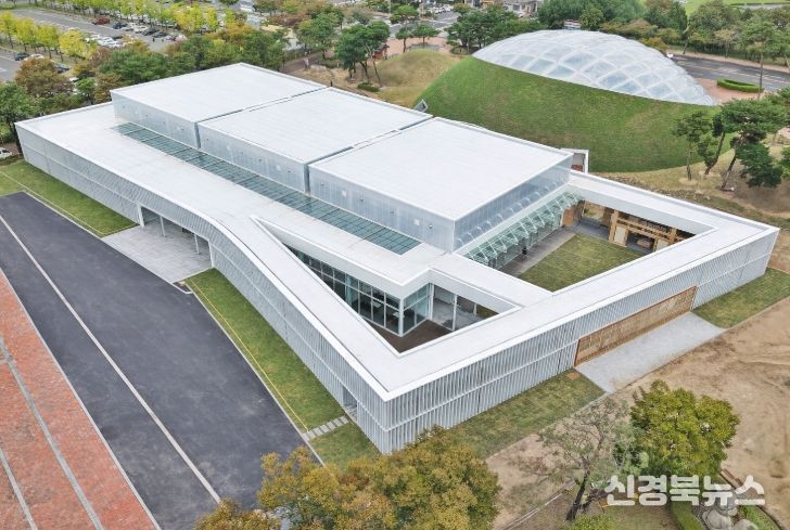 경주시 보문관광단지 엑스포공원 내 경제전시장을 리모델링해 조성 예정인 ‘APEC 정상회의장 기념관’ 전경.