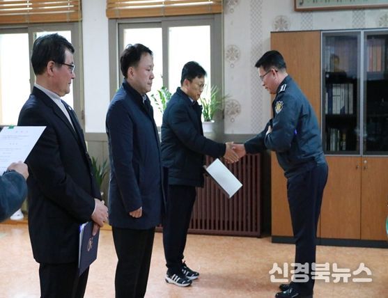 징벌위원회 외부위원 위촉