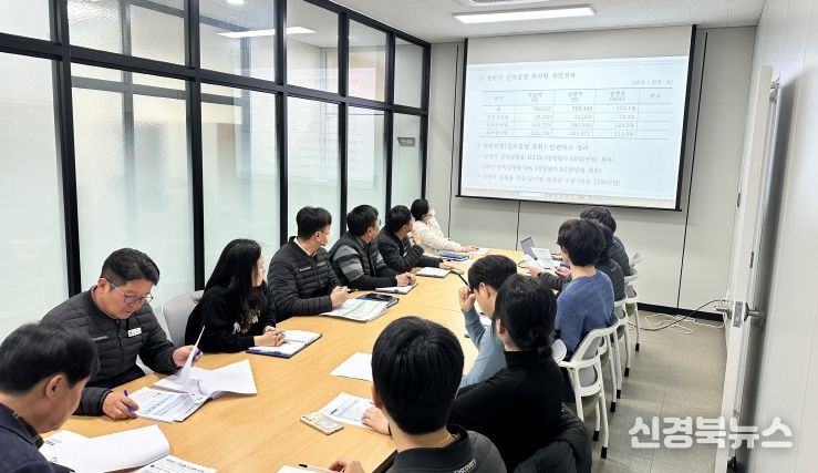 신속집행 추진계획 보고회