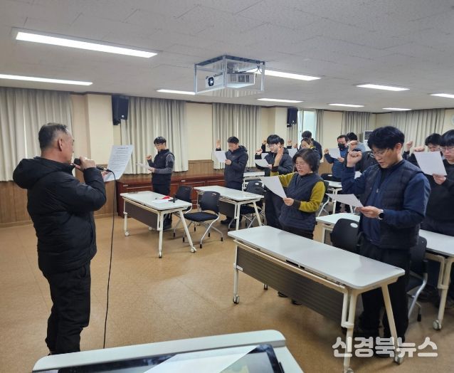 ‘2026 안전·청렴실천 결의대회’ 실시