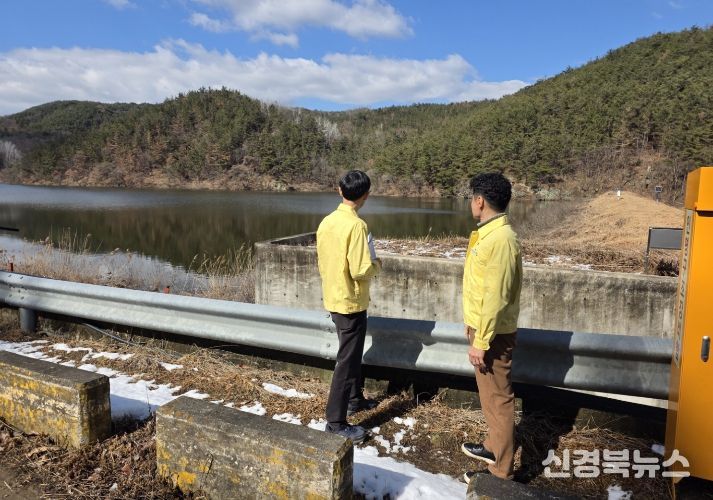 해빙기 안전점검 실시