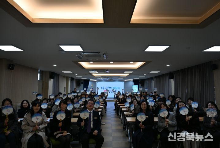 영천교육지원청, 「2026 영천교육계획」공유 후 전 직원 한마음 결의
