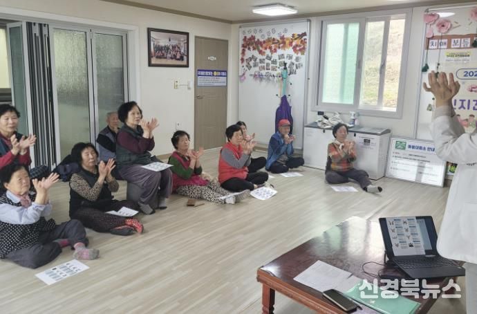 예천군, 2026년 우리마을 예쁜치매쉼터 운영