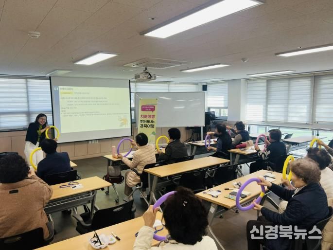 상주시치매안심센터, 경북 한 바퀴, 기억은 두 배로!!