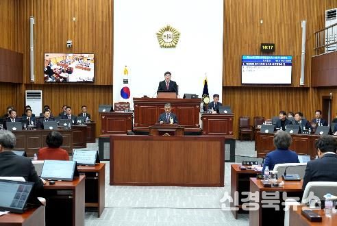 경주시의회, 제296회 임시회 개회