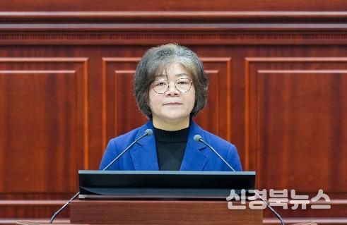 '제296회 경주시의회 임시회 제1차 본회의' 이강희 의원 5분 자유발언