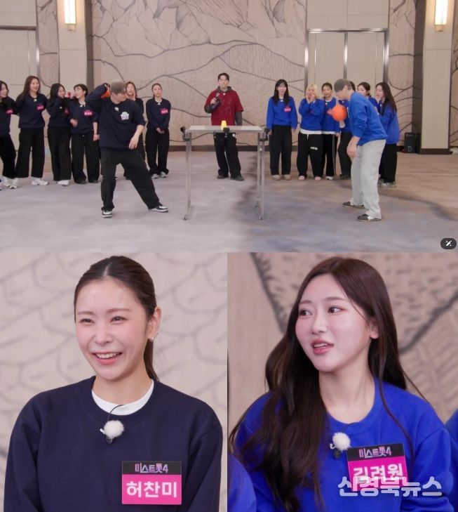 TV CHOSUN <미스트롯4 토크콘서트>