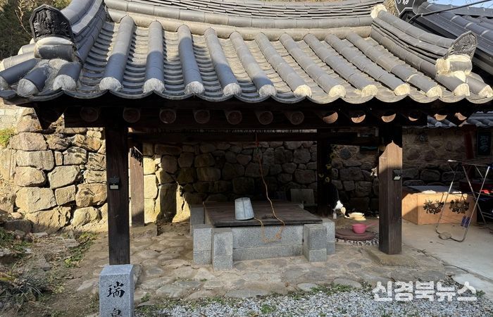 안동시, '서천' 등 3건 안동시 문화유산 신규 지정