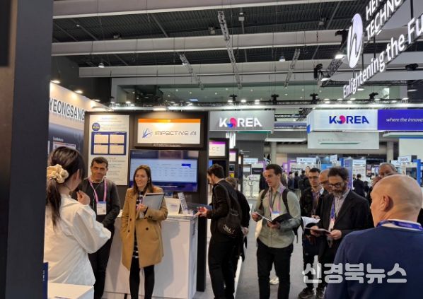 'MWC(Mobile World Congress) 2026'에서 ‘경상북도 공동관’