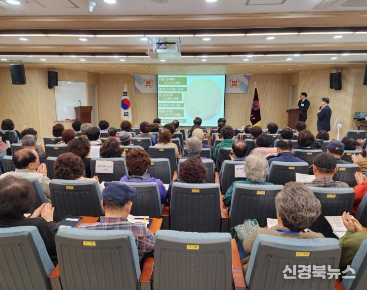 제43회 (사)대한노인회 안동시지회 부설 노인대학 입학식 개최