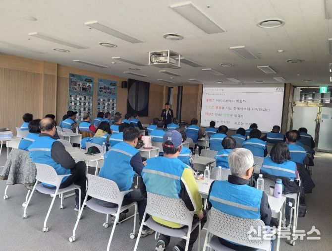 생태·경관보전지역 보호체계 강화, 주민 참여 확대