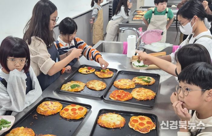 예천군청소년문화의집, 진로 체험 프로그램 ‘내 손끝의 쉐프’ 운영