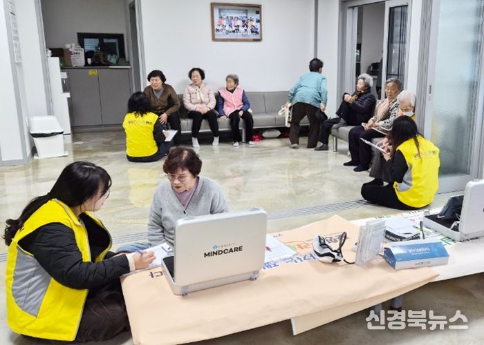 청송군, 재난심리지원‘마음안심버스’운영