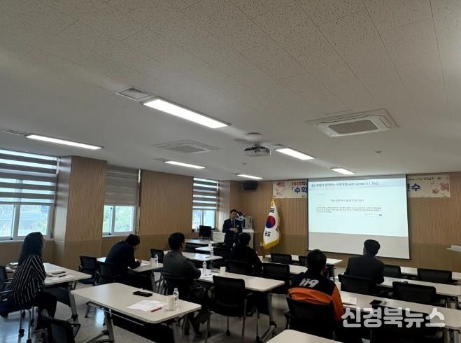 경산교육지원청, 2026 안전하고 청렴한 현장체험학습을 위한 수학여행지원단 연수 실시