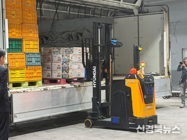 스마트 유통 물류 효율화 시연회