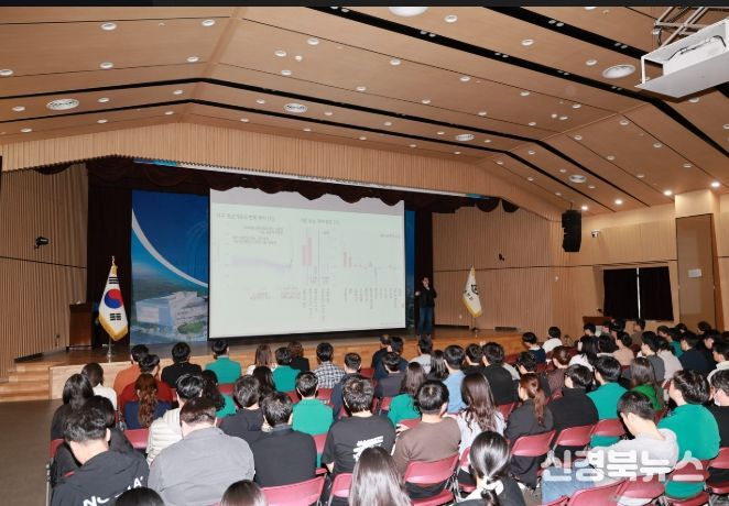 예천군, 직원대상 탄소중립・기후위기 특강