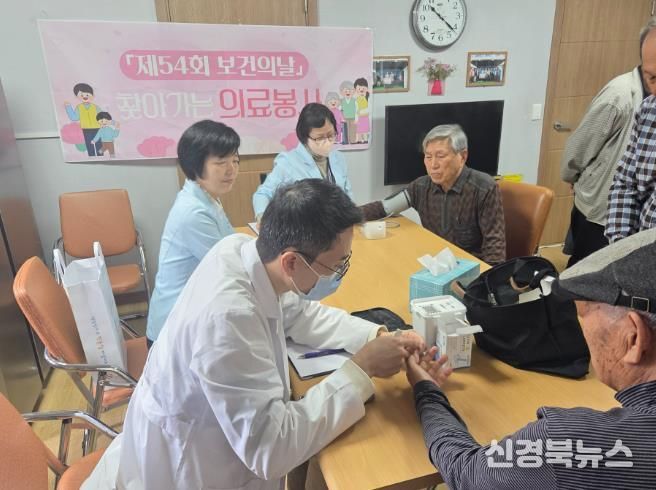 청도군보건소, '2026 제54회 보건의 날' 기념 건강한 내일을 위한 ‘보건시책 추진 워크숍’ 개최