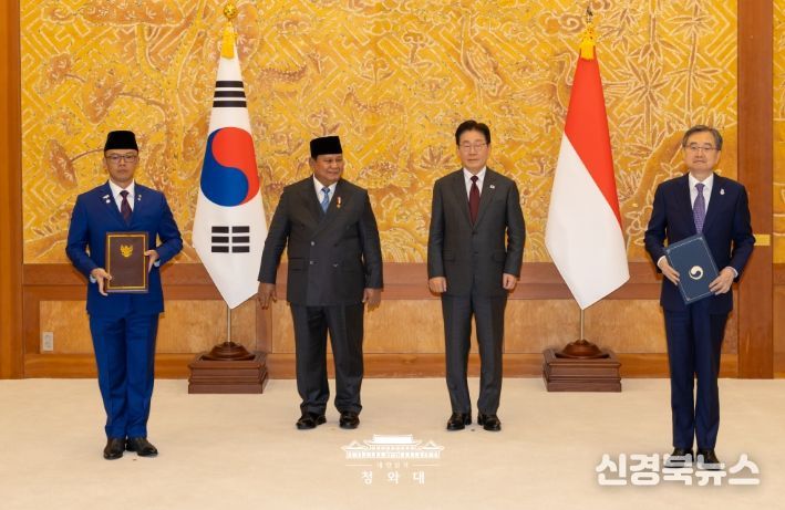 한·인도네시아 양해각서 교환식(청와대)
