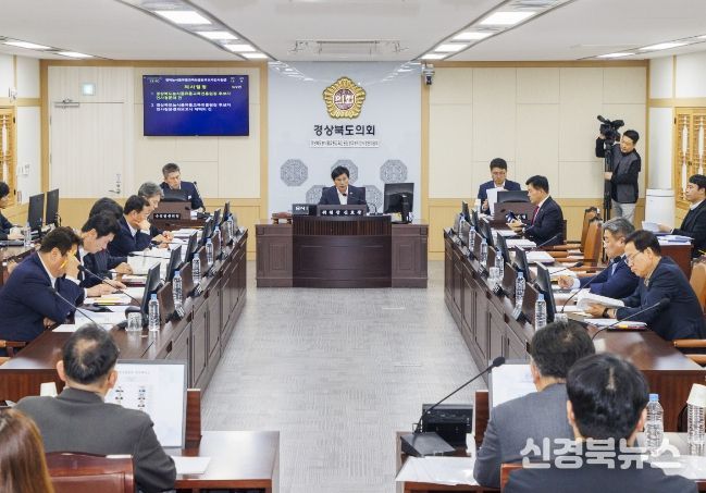 경상북도농식품유통교육진흥원장 인사청문회