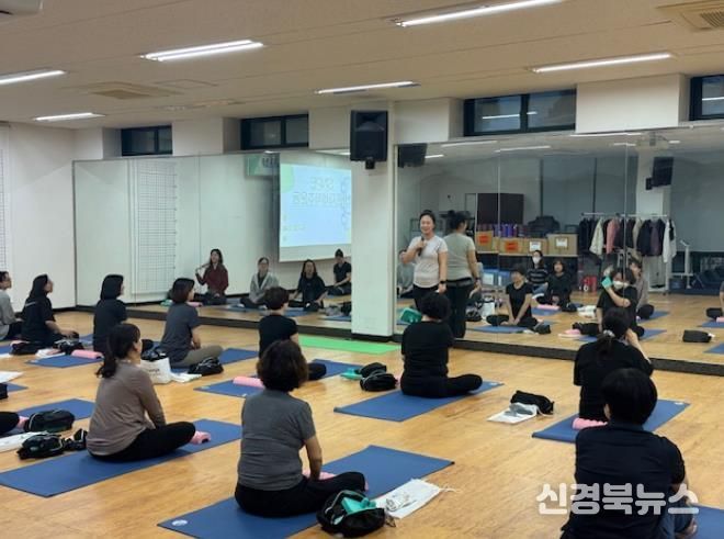 칠곡군 보건소, ‘SNPE 바른자세 척추운동교실’ 운영