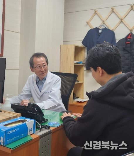 울릉군보건의료원 내과 성형외과 전문의 채용