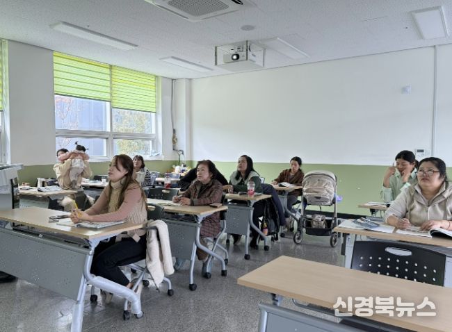 봉화군가족센터 2026년 결혼이민자 역량강화지원사업 '실생활에 유용한 한국어교육' 실시