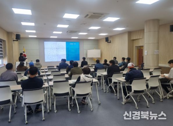 김천시, 농기계 안전교육으로 농업현장 대응력 강화