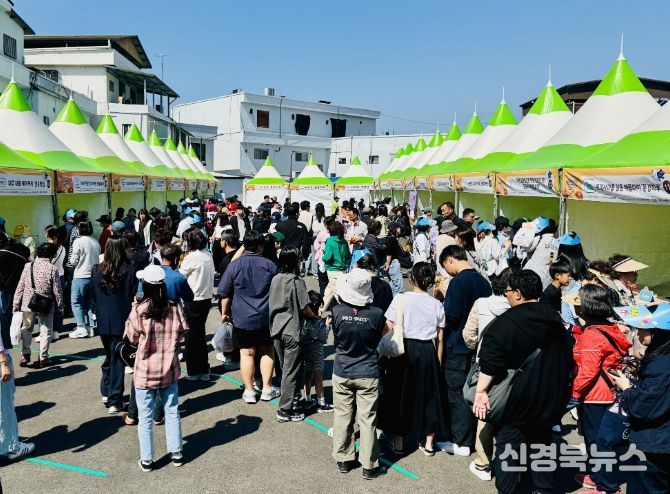 점촌원도심 대표 빵 축제