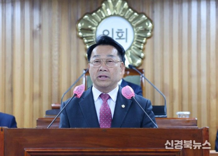 영주시의회 이재원 의원