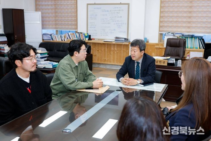 독도사랑운동본부 ‘독도사랑’ 후원물품 기탁