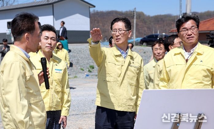 초대형 산불 피해극복 현장 회의.