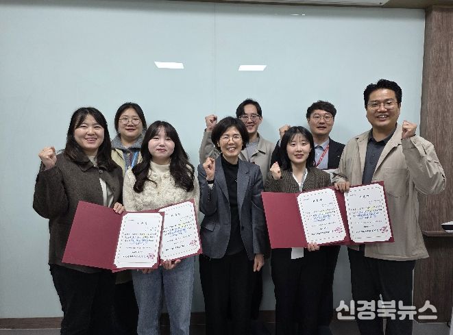 봉사단 266명 가동·배분심의위 운영