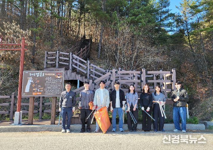 군위군청 봉사단, 엄흥도 묘소 환경정비