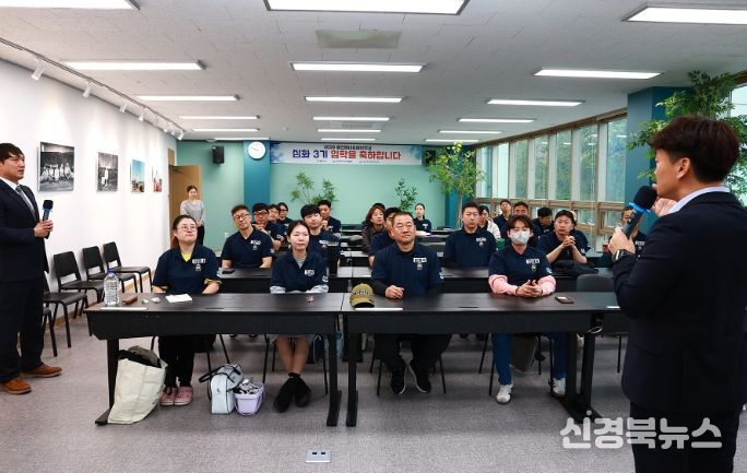 울진해양레포츠센터서 심화과정 3기 운영