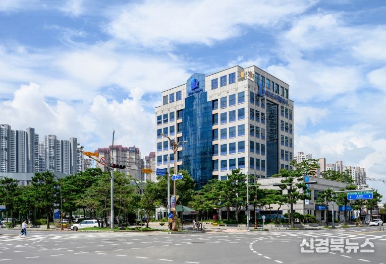 대구도시개발공사