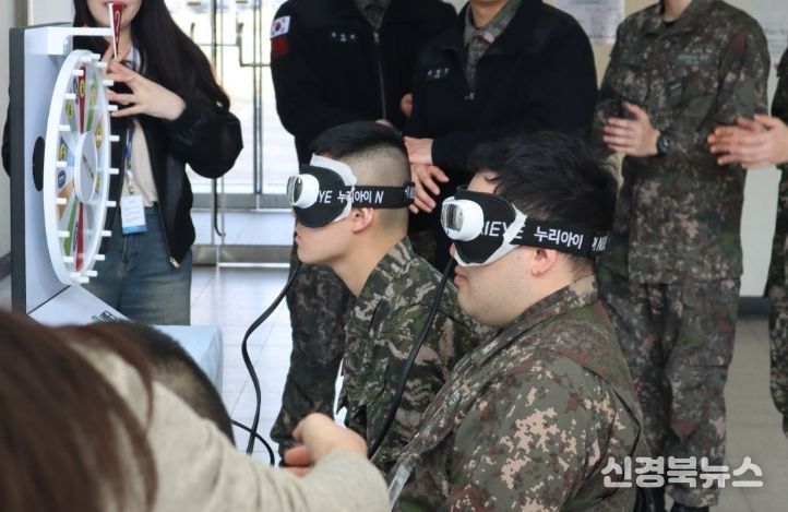 포항트라우마센터는 해병대 제1사단 군 장병을 대상으로 ‘찾아가는 통합 심리 지원 서비스’를 제공하고 있다.