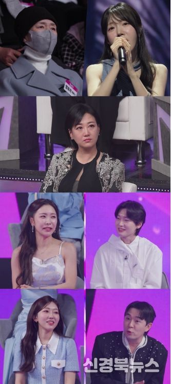 TV CHOSUN <미스트롯4 토크콘서트>