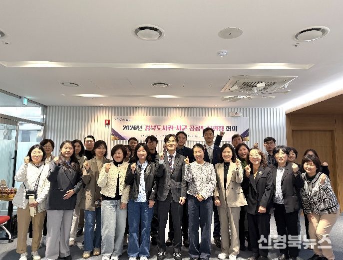 “2026 도서관의 날·도서관주간” 다채로운 행사