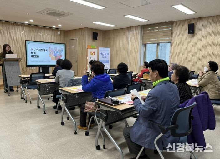 상주시보건소, 인지강화교실 운영