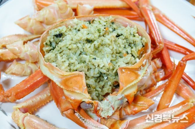 울진, 체류형 관광 선언